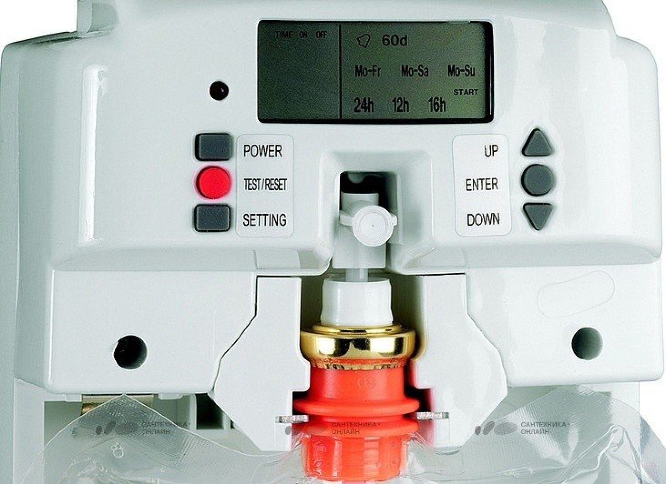 Программируемый автоматический диспенсер для освежителя воздуха Aquarius*