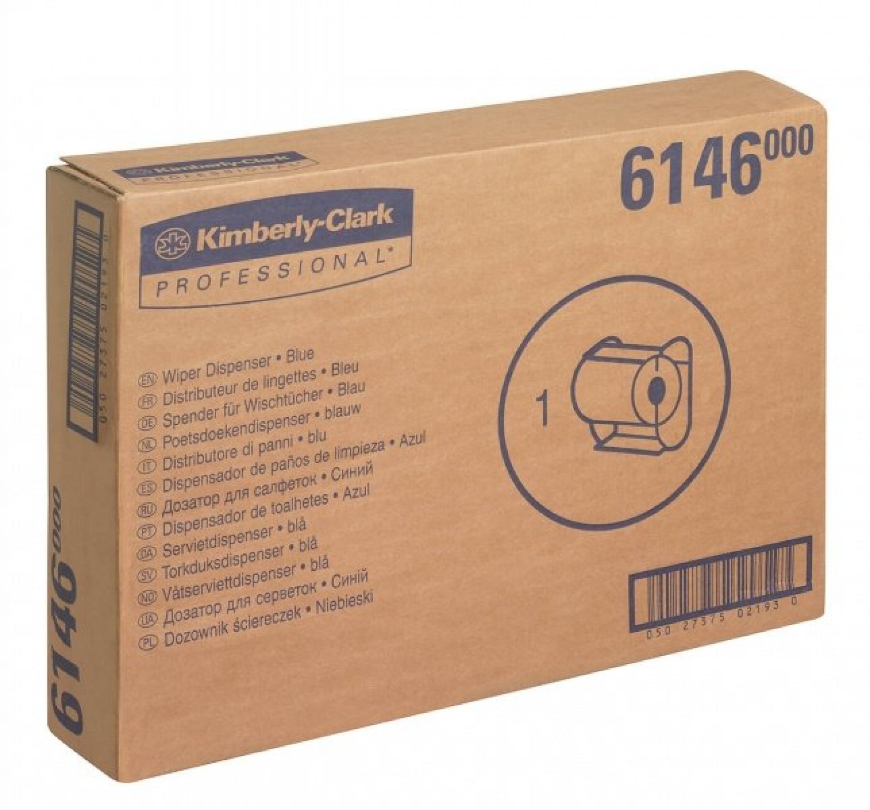 Диспенсеры для полотенец Kimberly-Clark Professional