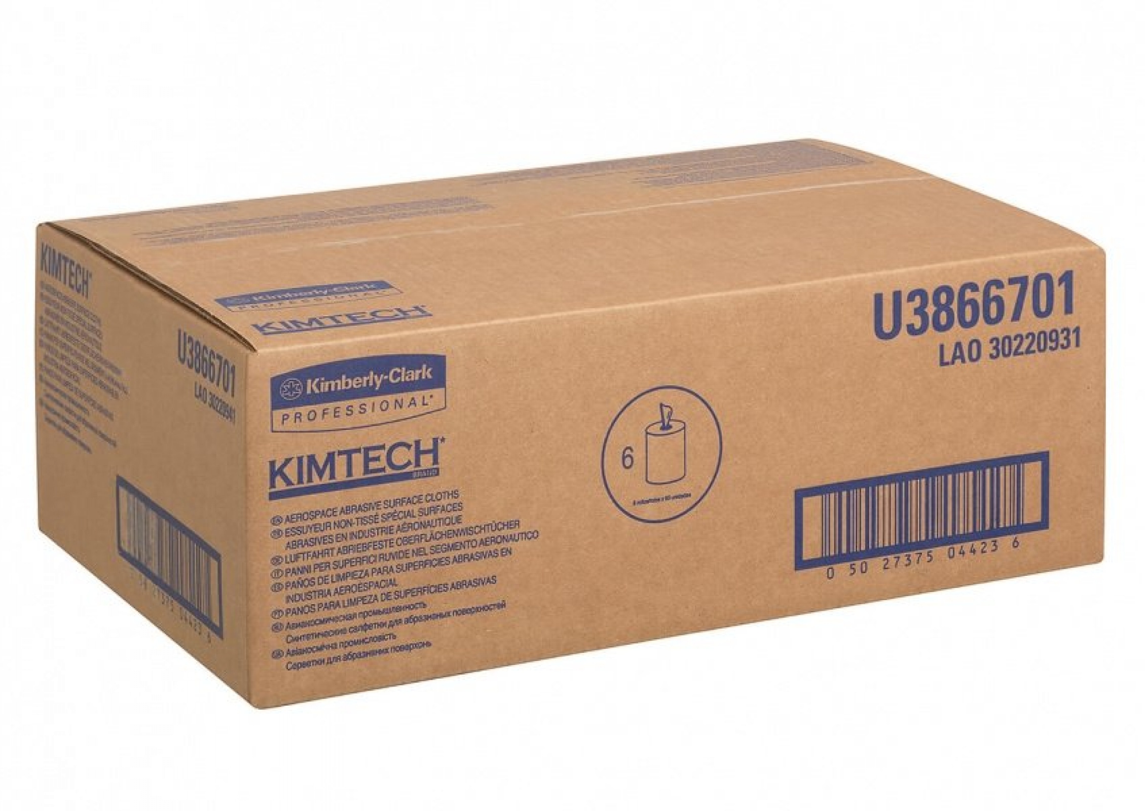 38667 KC PROFF* с центральной подачей