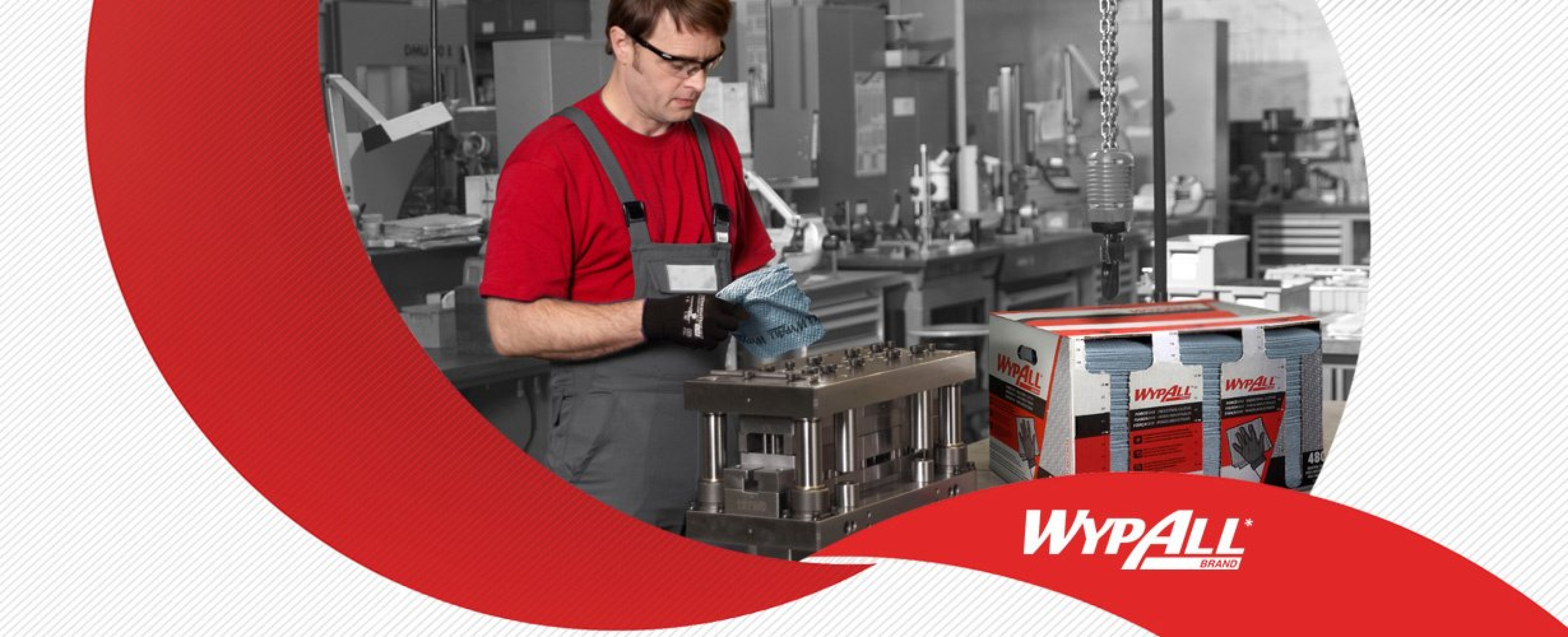 7569 WYPALL* FORCEMAX (Х80)