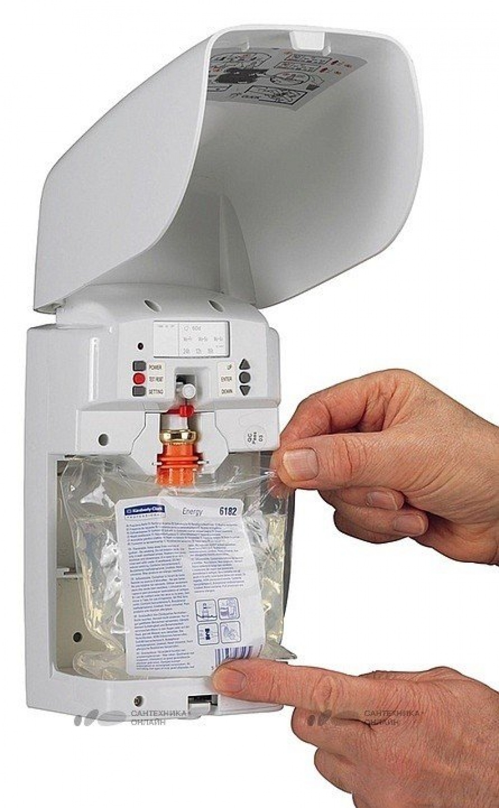 Программируемый автоматический диспенсер для освежителя воздуха Aquarius*