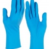 Нитриловые перчатки KleenGuard* G10 Blue Nitrile 